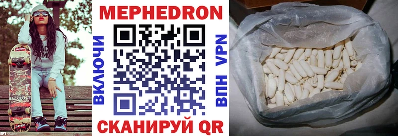 Цена Удачный МАРИХУАНА  Меф  Галлюциногенные грибы  ГАШ  A PVP 