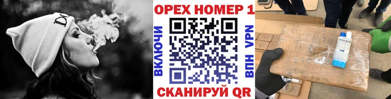 цены наркотик  Удачный  COCAIN VHQ 