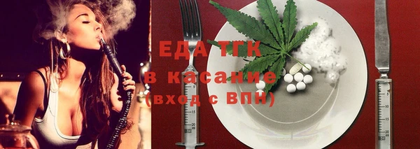 гашиш Магас