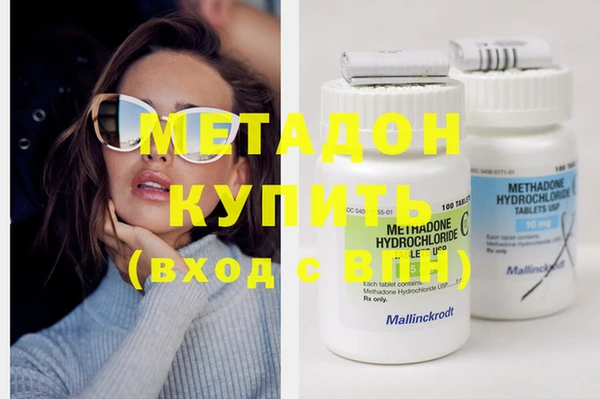 мефедрон Майский