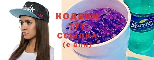 гашиш Магас