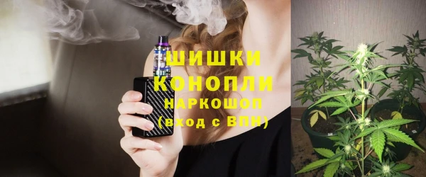 гашиш Магас
