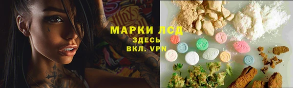 мефедрон Майский