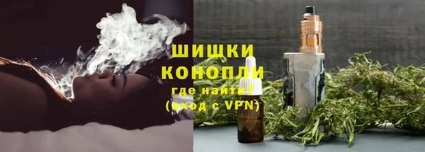 гашиш Магас