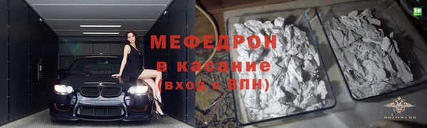 амфетамин Магадан