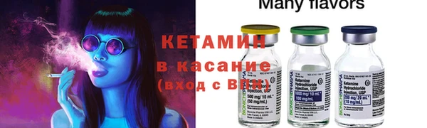 гашиш Магас