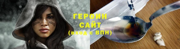 apvp Навашино