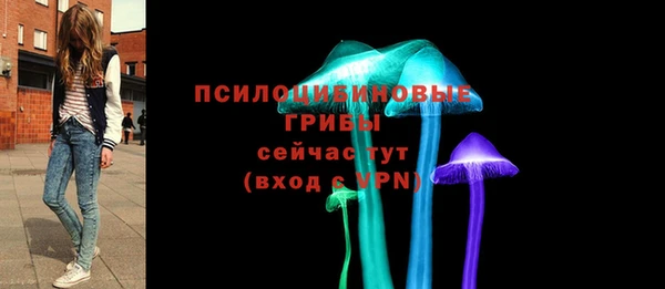 ALPHA-PVP Абинск
