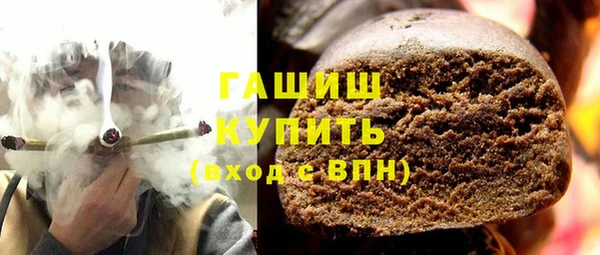 мефедрон Майский