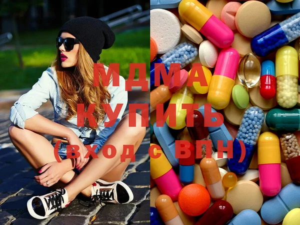 гашиш Магас