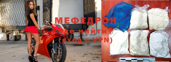 сатива Абдулино