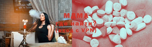 мефедрон Майский