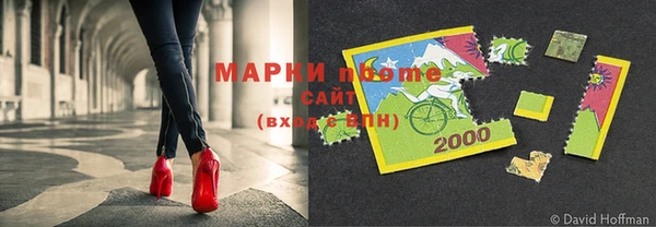 мефедрон Майский