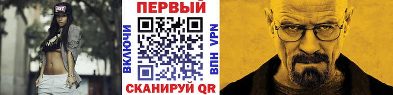 Метамфетамин Декстрометамфетамин 99.9%  Удачный 