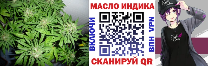 Дистиллят ТГК Wax  Удачный 
