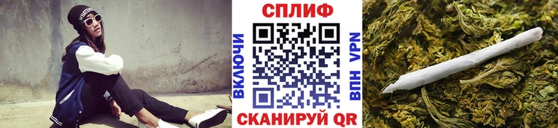 blacksprut   Удачный  Шишки марихуана тримм  дарнет шоп 